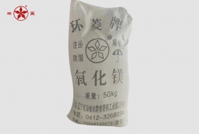 哈尔滨氧化镁