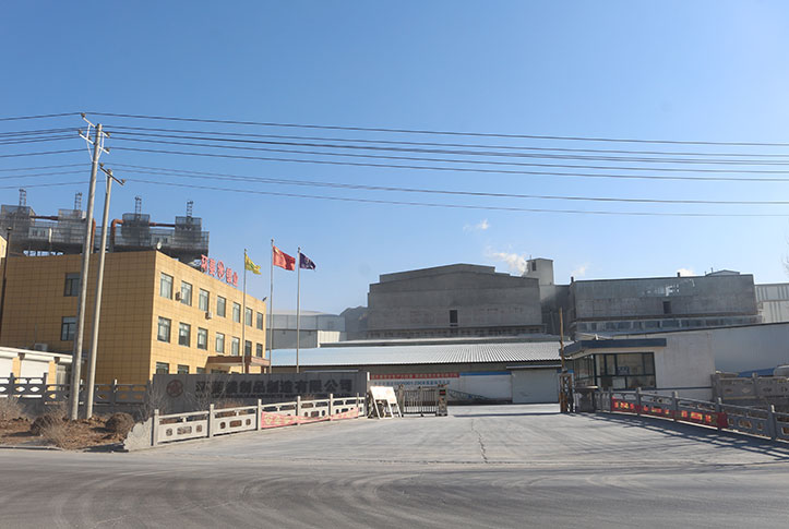 Factory panorama