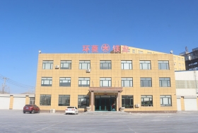 Factory building