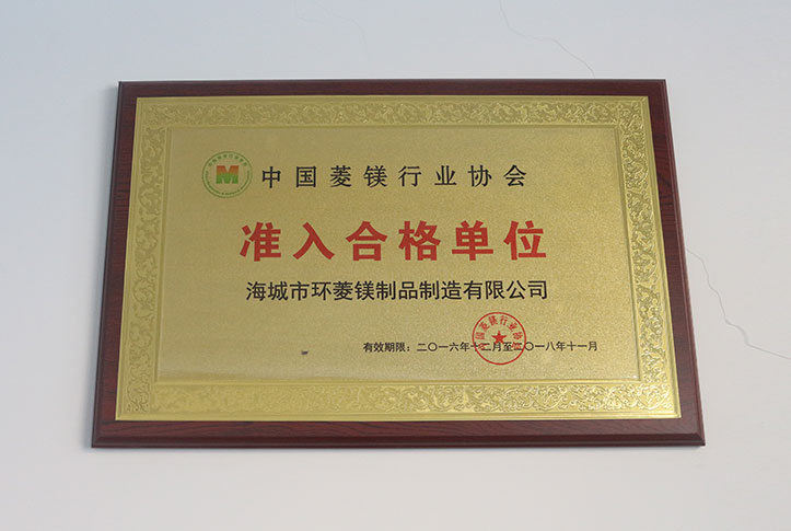 1551073452288664.jpg