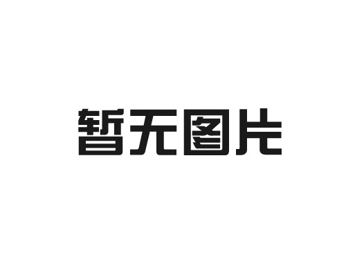 什么因素影响着氧化镁的性能表现？